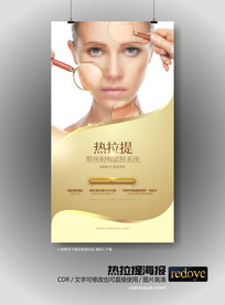 ��ɫ���������ϵͳ��������