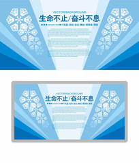 ɫܶĻչ屳