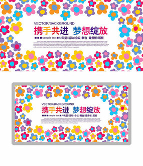 ��������չ�屳�������