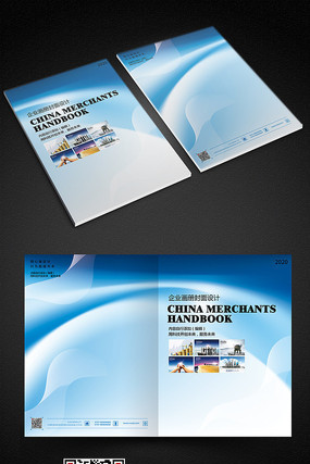 ������ɫ��ҵ����������