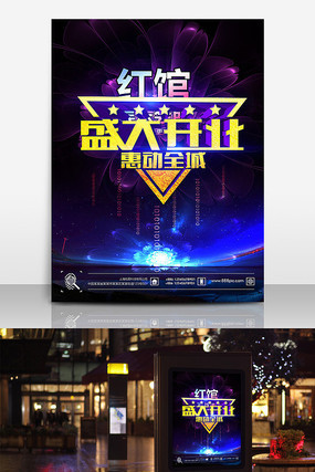 ʢ��ҵ����