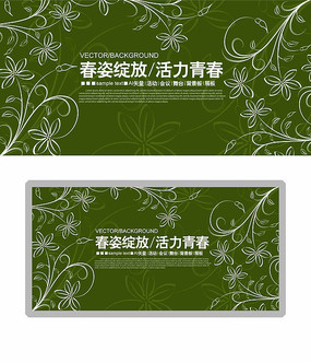 �������´���չ�屳�������