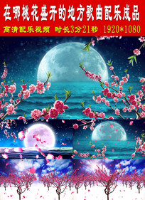 �����һ�ʢ���ĵط��������ֳ�Ʒ