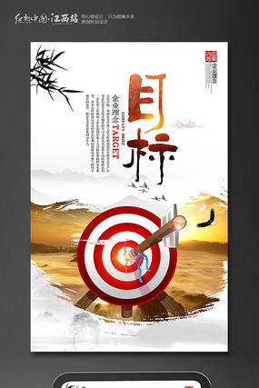 �й���Ŀ����ҵ�Ļ�չ�����