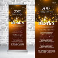 �����ǹ�2017�������������