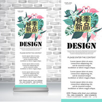 ������Ʒ����ʱ��������