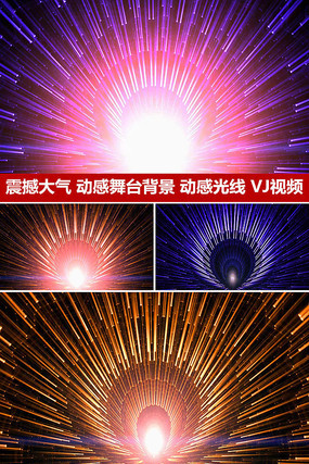 ������̨�������й�������VJ��Ƶ