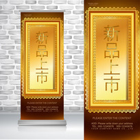 ����������Ʒ����������