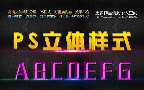 �ƽ�������ʽ PSD