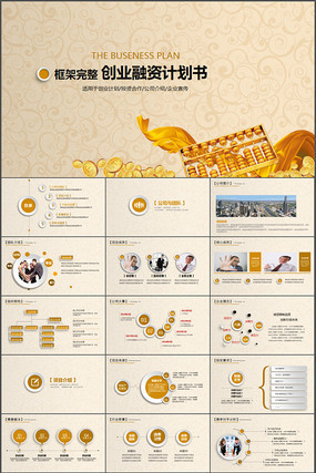 ����ϸ��