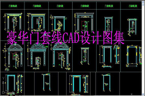 ������CAD���ͼ��