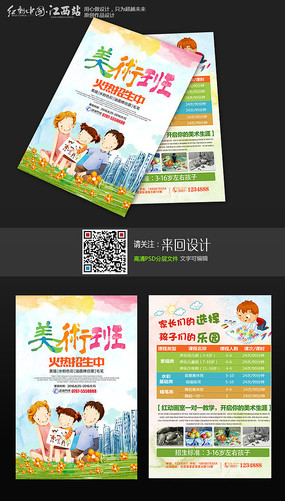 ʱ��ˮ���������������������