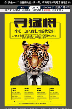 ʱ����Ƹ������� PSD