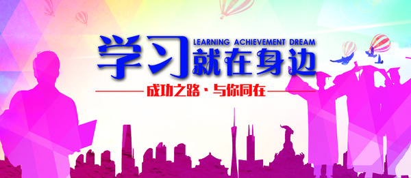 ���ѧУ��������