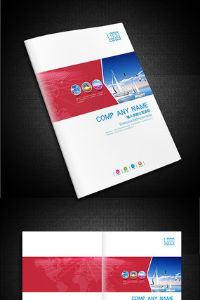 2017�߶���ҵ����������