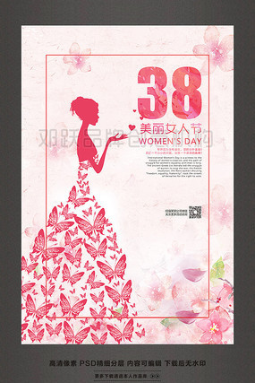 38����Ů�˽����˸�Ů�ڴ��������