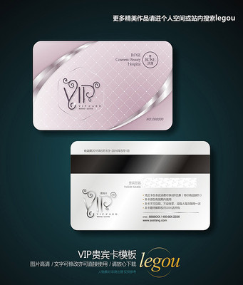 ��ɫ����ҽԺVIP����� CDR