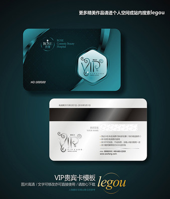 �߶��������ݹ������Ա�� CDR