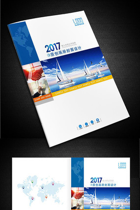 ��������ҵ����������