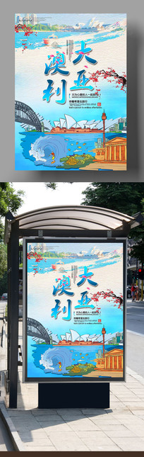 �����Ĵ�����֮����������