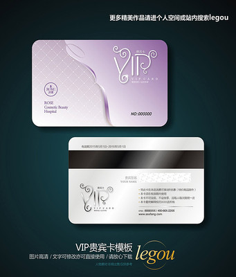 ǳɫVIP����� CDR