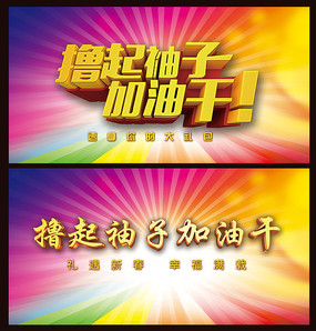 ߣ�����Ӽ��͸�չ��