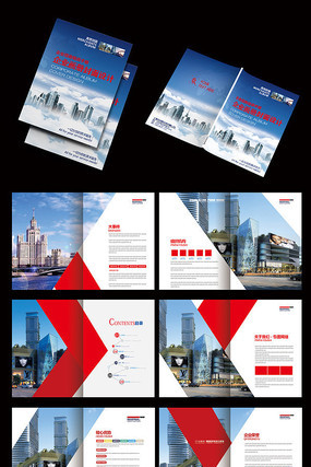 ɫ��ҵ�Ļ���������ҵ����