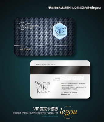 ����VIP�����