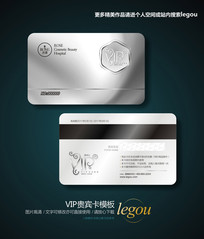 ɫVIP