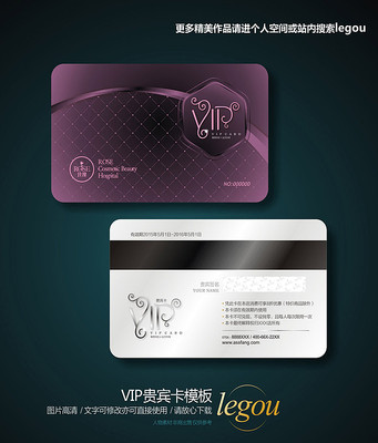 �������ݹ����ģ�� CDR