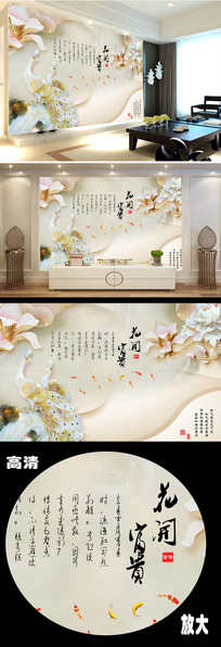 3DִԼӱǽ