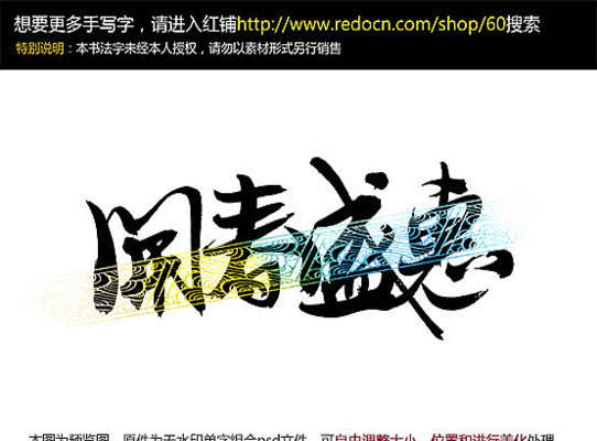 ����д��