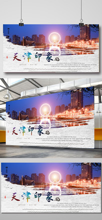 ���ӡ�󺣱�