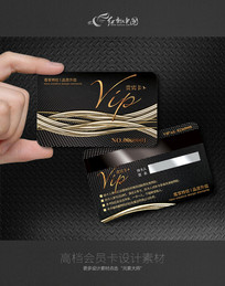 ߵVIP