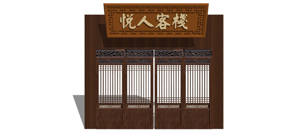 客栈木门模型 客栈木门模型