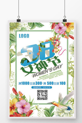 38��Ů��Ů�������Ů�˽ڴ������������