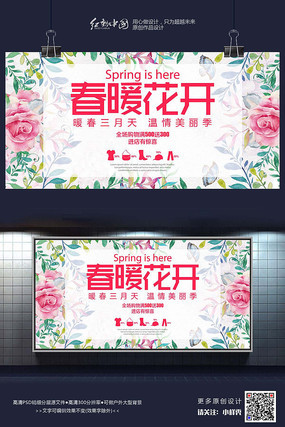 ��ů����ʱ����ܰ���캣�����