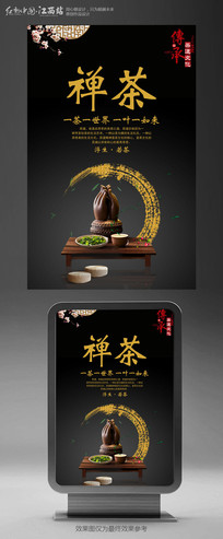 ���������ز�