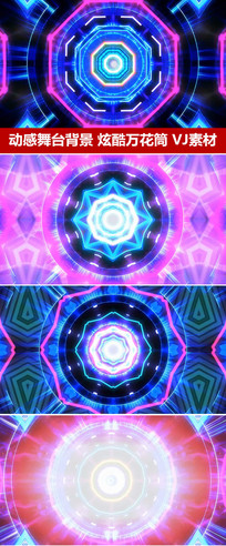 ſͲT̨㱳ledƵ