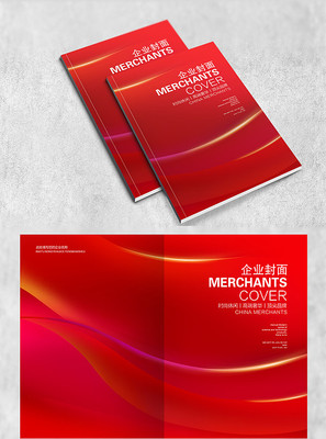 ��ɫ�����������߷���