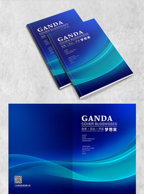 ��ɫ���߷���