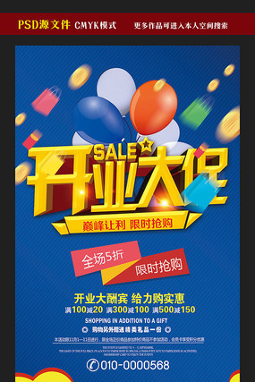 ��ɫ��ҵ��ٻ����