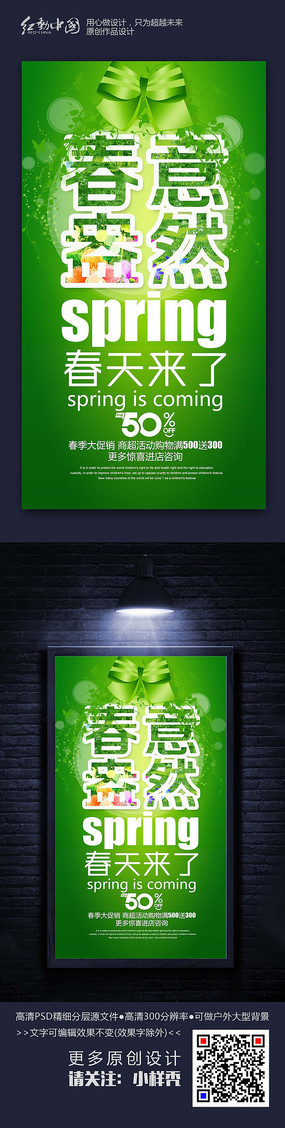 ��ɫʱ�д��ⰻȻ���캣��ģ��