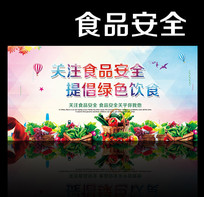 ʳƷȫŲʴ⹫溣