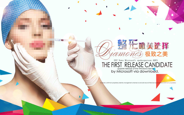 ʱ��΢����������ƺ���