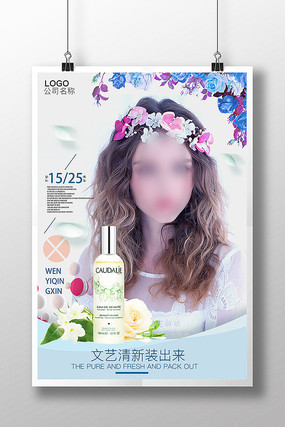 С�����ݴ����������ģ��