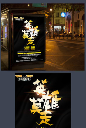 Ӣ��Ī����Ƹ����