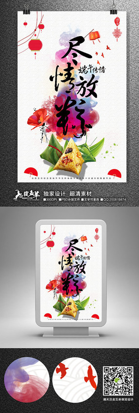 й羡նں