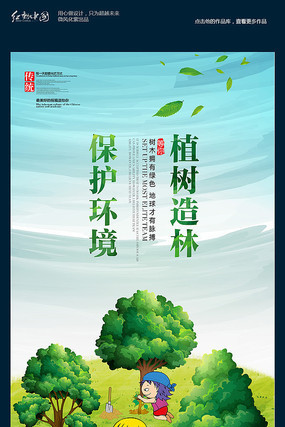 ���⻷���ز�