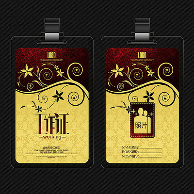 ���Ʒ繤��֤